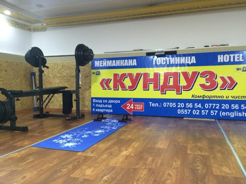 Guesthouse Kunduz Naryn Екстериор снимка